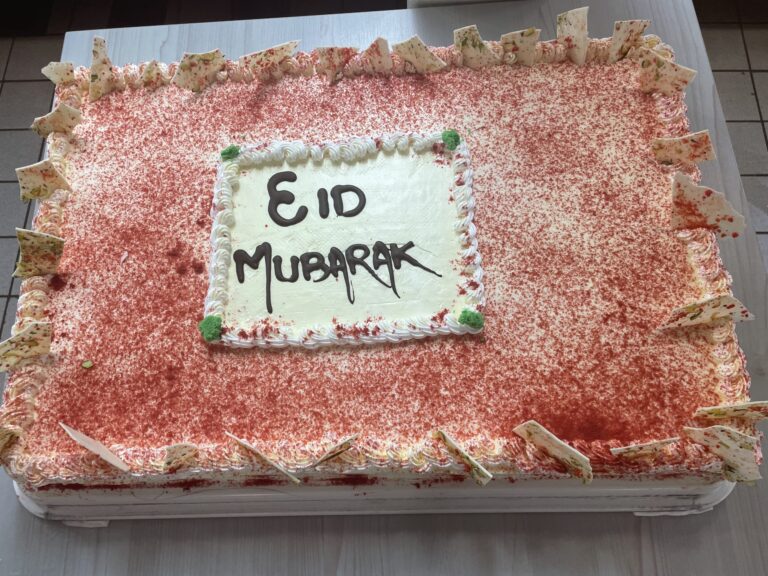 EID 1